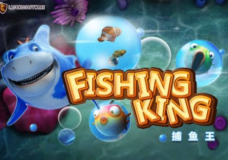 Fishing King